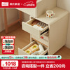 林氏家居 UD1C-A-2 梳妆台 伸缩款 奶油白+原木色