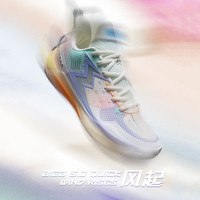 361° 361度男鞋篮球鞋识货联名2024年夏季专业运动鞋 羽毛白/复古黄  10 （44）