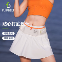 飞比特「日常腰包裙」运动短裙女春夏季新款跑步休闲防走光裙裤