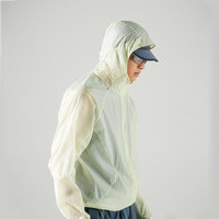 蓝岐春夏防风防泼水超轻运动皮肤衣风洞循环透气跑步防晒衣男 柠檬绿 S