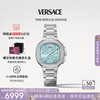VERSACE 范思哲 手表女24年新款时尚高奢女士手表女腕表/生日礼物 VEVCA0324