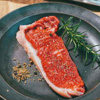 HITOMORROW/大希地 整切牛排组合套餐+手抓饼+牛肉馅饼+意面酱刀叉