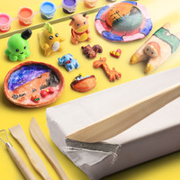 意大利DAS石塑粘土diy材料包手工石塑黏土免烧免烤风干工具套装陶瓷白泥土石膏泥塑陶土软陶泥冰箱贴环保无毒