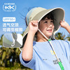 kocotree 儿童防晒帽防紫外线真原纱遮阳夏季男女童太阳帽透气大帽檐 M 云杉青