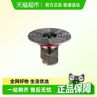 汉鲨 HSAK DNX-406S 卫生间地漏防臭器 ABS塑料 卡其色