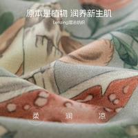 aqpa【蘑菇季节】爱帕宝宝儿童夏季短裤婴幼儿女宝裤子 蘑菇季节 100