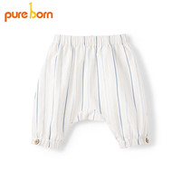 博睿恩（Pureborn）男女宝宝短裤夏季婴幼儿裤子清爽大屁屁裤宽松舒适 北岛竖条 100