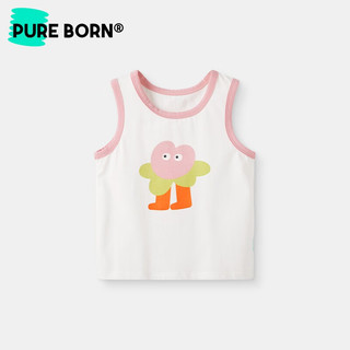 博睿恩（Pureborn）男女宝宝背心夏季新款婴幼儿童轻薄透气凉感上衣