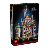 百亿补贴：乐高 LEGO 迪士尼系列 43263 美女与野兽城堡积木玩具
