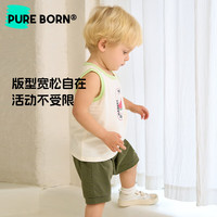 博睿恩男女宝宝短裤夏季婴儿PP裤清爽凉感休闲裤子 灰绿条 100 100cm