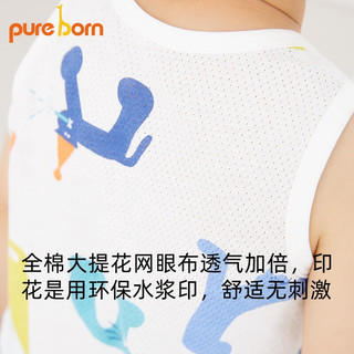 博睿恩（Pureborn）宝宝背心夏季透气婴幼儿童清凉坎肩可爱印花轻薄上衣 游乐园猫（网眼） 100