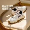 李宁 LI-NING 天迹3.0板鞋男子新年舒适男鞋运动鞋