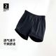 百亿补贴：DECATHLON 迪卡侬 男款运动短裤
