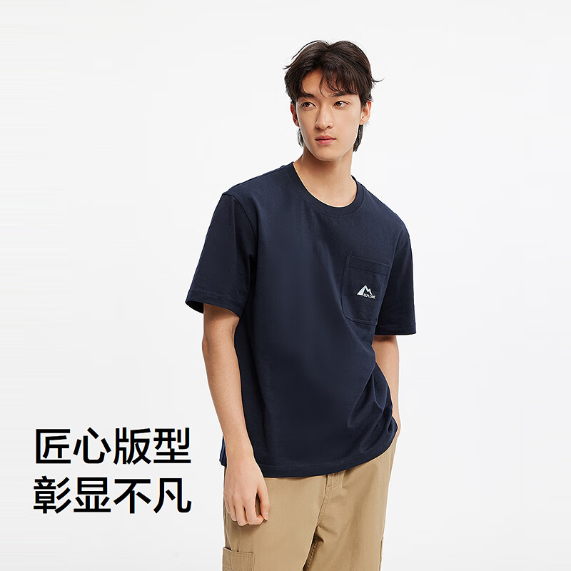 暮蓝81003
