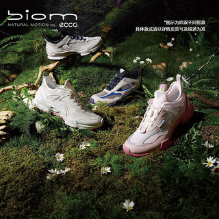 爱步（ECCO）BIOM C踪迹 25夏季防水户外运动老爹鞋男 健步803384砂砾灰40 砂砾灰/岩石灰/宝蓝色