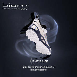 爱步（ECCO）BIOM C踪迹 25夏季防水户外运动老爹鞋男 健步803384砂砾灰40 砂砾灰/岩石灰/宝蓝色