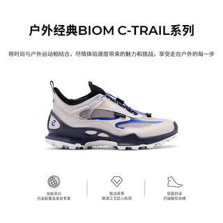 爱步（ECCO）BIOM C踪迹 25夏季防水户外运动老爹鞋男 健步803384砂砾灰40 砂砾灰/岩石灰/宝蓝色
