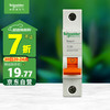 施耐德电气 空气开关 家用微型断路器 1P C20A EA9系列EA9AN1C20R
