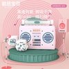 碧芭宝贝 BabyRadio系列 纸尿裤 M36片