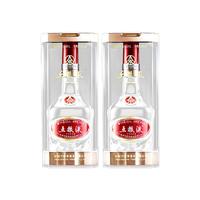 五粮液 39度浓香型白酒500ml*2(新老版本随机发)