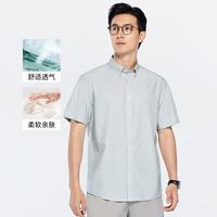 【舒适透气】夏季男式翻领经典休闲百搭易打理格纹衬衫男