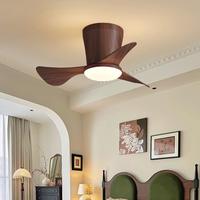 希尔顿灯具 中古风 2025年新款 现代复古卧室餐厅吸顶吊扇灯