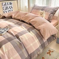 宁好 纯棉学生宿舍三件套 床上用品 100%全棉 单人床