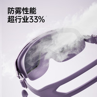 佑美大框游泳泳镜带度数近视女男款专业高清防雾防水潜水泳帽套装