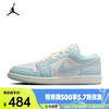 NIKE 耐克 AIR JORDAN 1 LOW SE 男款篮球鞋 HJ5999-400