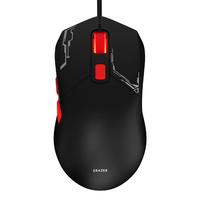  Lenovo/联想 磁吸换盖 有线鼠标