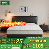 城市爱情 大白Plus 弹簧床垫 1.8*2米