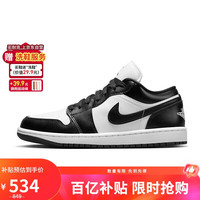 移动端、京东百亿补贴：AIR JORDAN 正代系列 Air Jordan 1 Low 女子篮球鞋 DC0774-101 黑色/白色 38.5