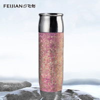 飞剑 390ml TD-039-08A 保温杯 海棠粉