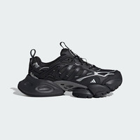 移动端、京东百亿补贴：adidas 阿迪达斯 赛博XLG 通用款休闲鞋 IH0070