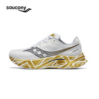 索康尼 saucony 啡速4跑步鞋男缓震回弹马拉松竞速训练鞋白金42