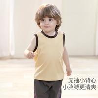【2件装】儿童背心外穿马甲男童夏季薄款无袖女童T恤宝宝上衣