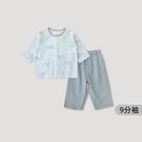 宝宝家居服夏季薄款空调服男女童两件套夏儿童套装