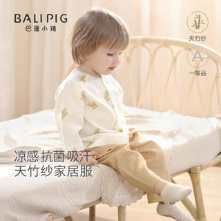 宝宝家居服夏季薄款空调服男女童两件套夏儿童套装
