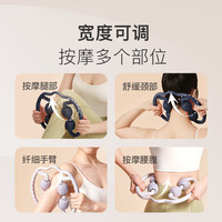 Keep 环形按摩器泡沫轴滚轮消肌肉瑜伽夹腿肩颈手臂放松 4轮款-粉色