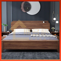 斯多朴 床双人床1.8米2米现代简约实木床卧室胡桃木床高箱储物床婚床 1.8*2米 单床