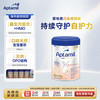 爱他美 白金版 较大婴儿奶粉 德版 2段 800g