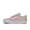 VANS LX Old Skool 时尚潮流百搭 男女板鞋