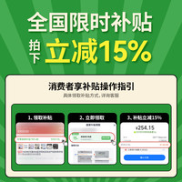 1MORE S10蓝牙耳机无线挂耳式开放不入耳运动跑步2025