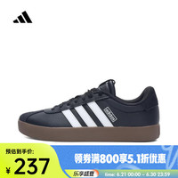 adidas 阿迪达斯 VL COURT 3.0 男款网球鞋 ID6286