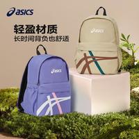 ASICS 亚瑟士 儿童减负牛津布双肩包25年 8004卡其色
