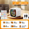 绿巨能 llano 绿巨能 TK3 计时器 小学生时间管理神器 白色 4合1多功能