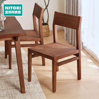 NITORI 宜得利 家居 家具 日式餐厅实木餐椅长凳SF7107 餐椅SF7107 中棕色 长45.5×宽52×高83cm