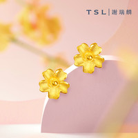 TSL 谢瑞麟 黄金耳钉YM352