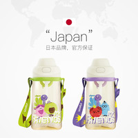 Pigeon贝亲双饮口儿童ppsu喝水杯大容量上学幼儿园小 500ml