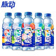 脉动 维生素运动饮料多味组合装600ml*15瓶